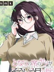 阴间生意人