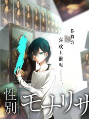 蓝苔图鉴馆 站内题图 标本册装帧